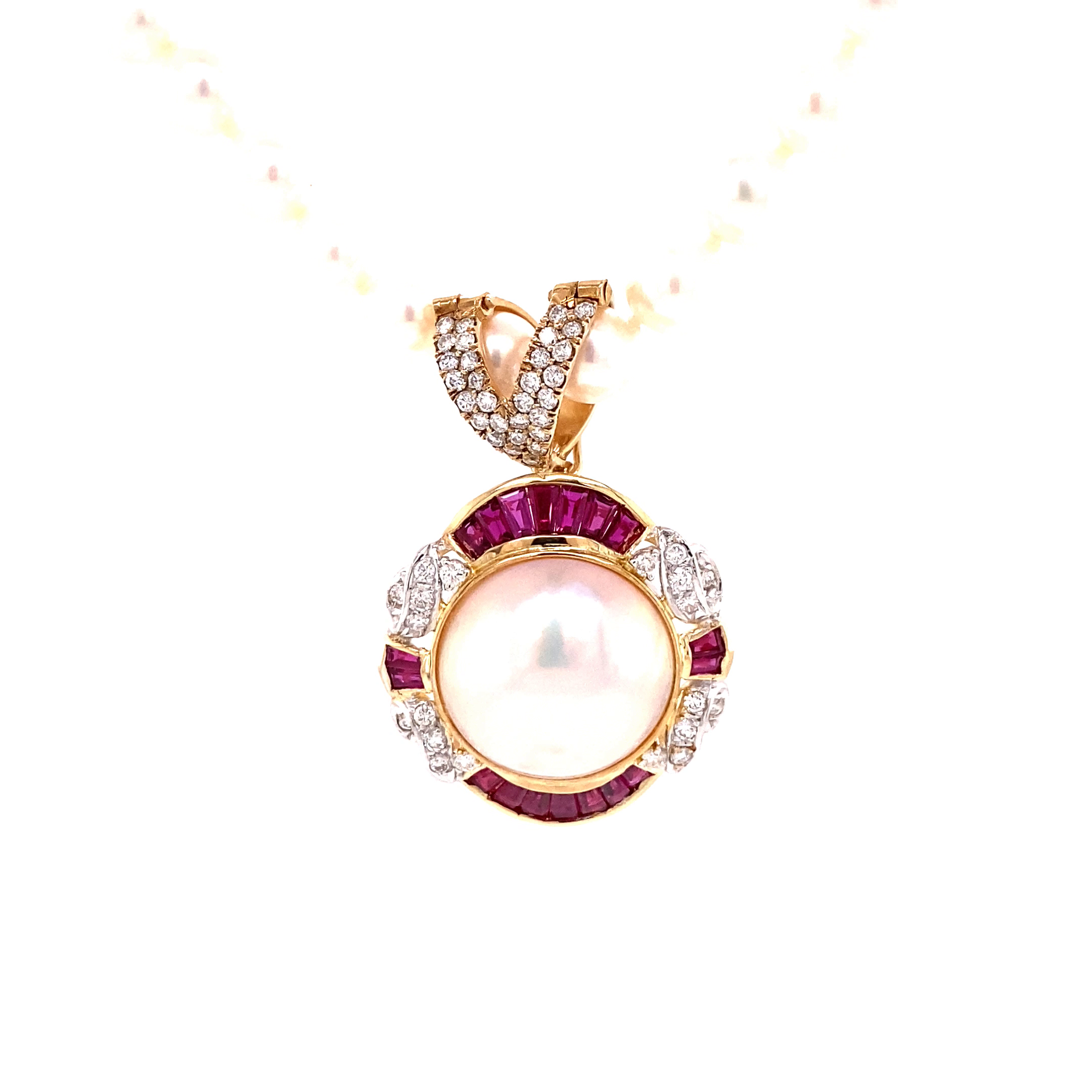 14K T/T Pearl And Ruby And Diamond Fashion Necklace