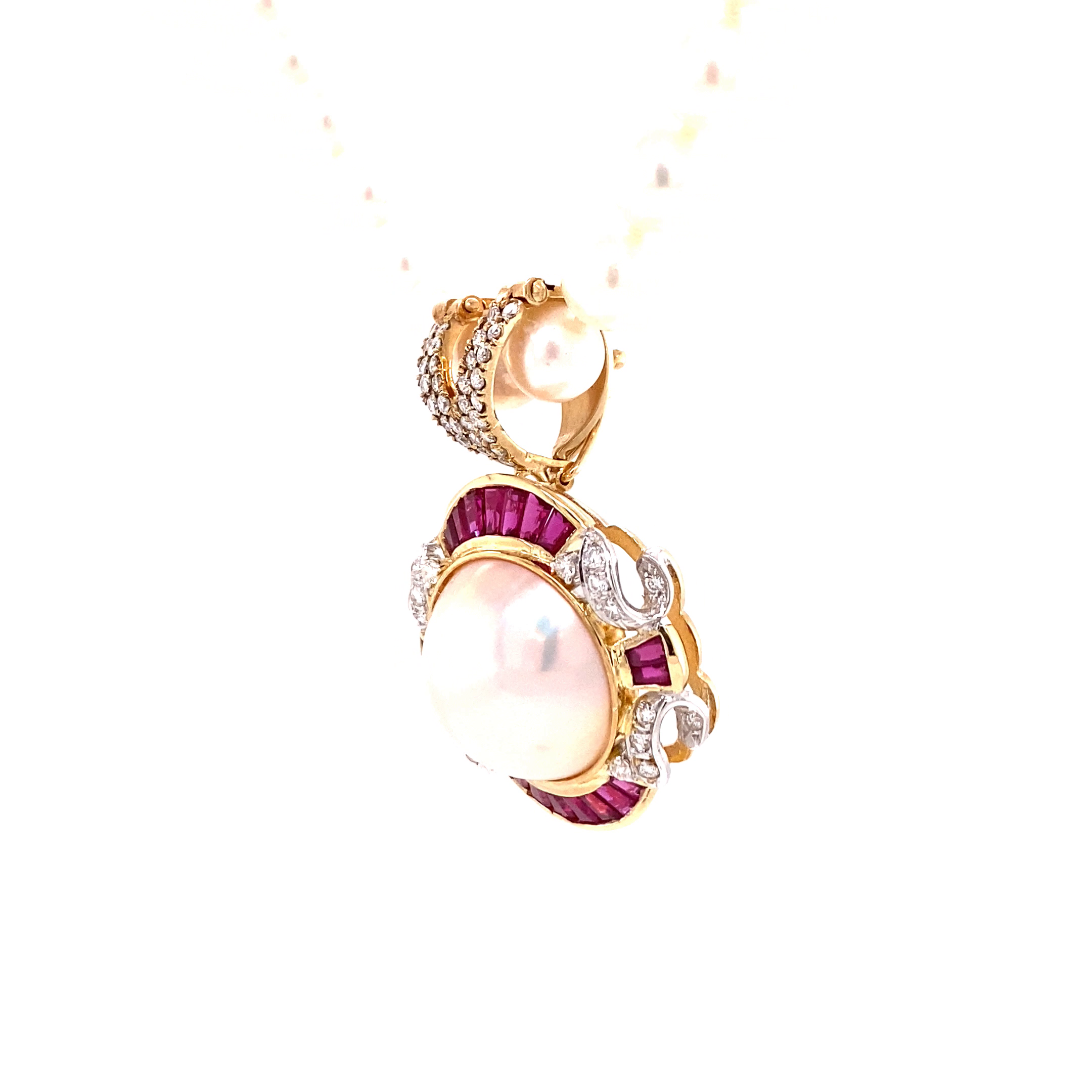 14K T/T Pearl And Ruby And Diamond Fashion Necklace